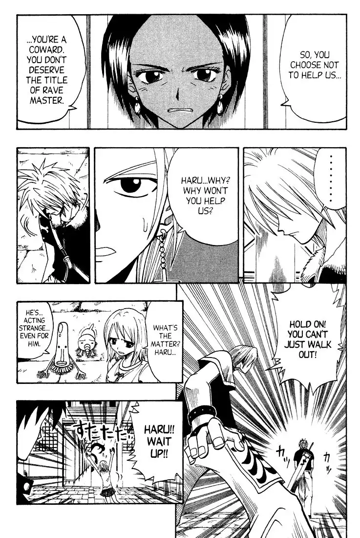 Rave Master Chapter 51 11